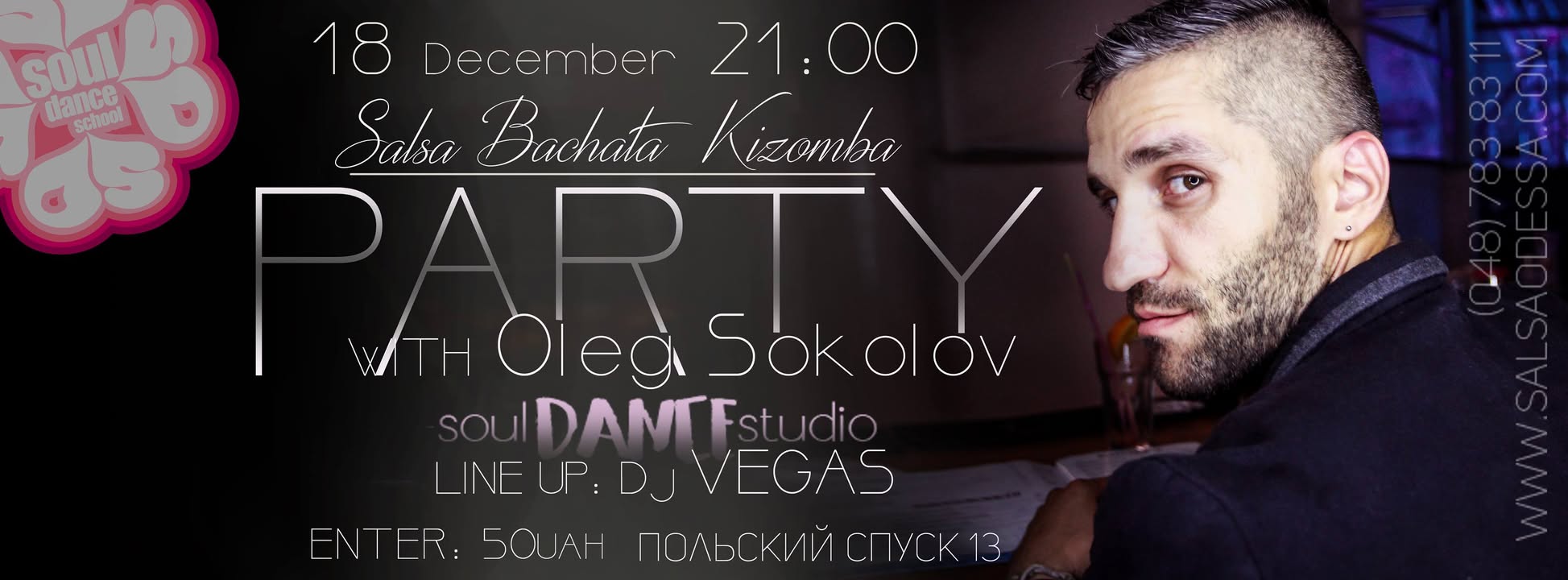 #Salsa #Kizomba #Bachata PARTY in #Soul_DANCE_Studio with Oleg Sokolov