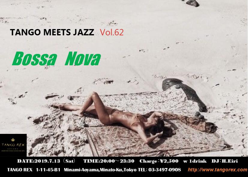 ♪Tango Meets Jazz vol.62♪