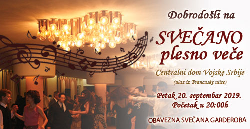 Svečano plesno veče Dom vojske Srbije petak 20. septembar
