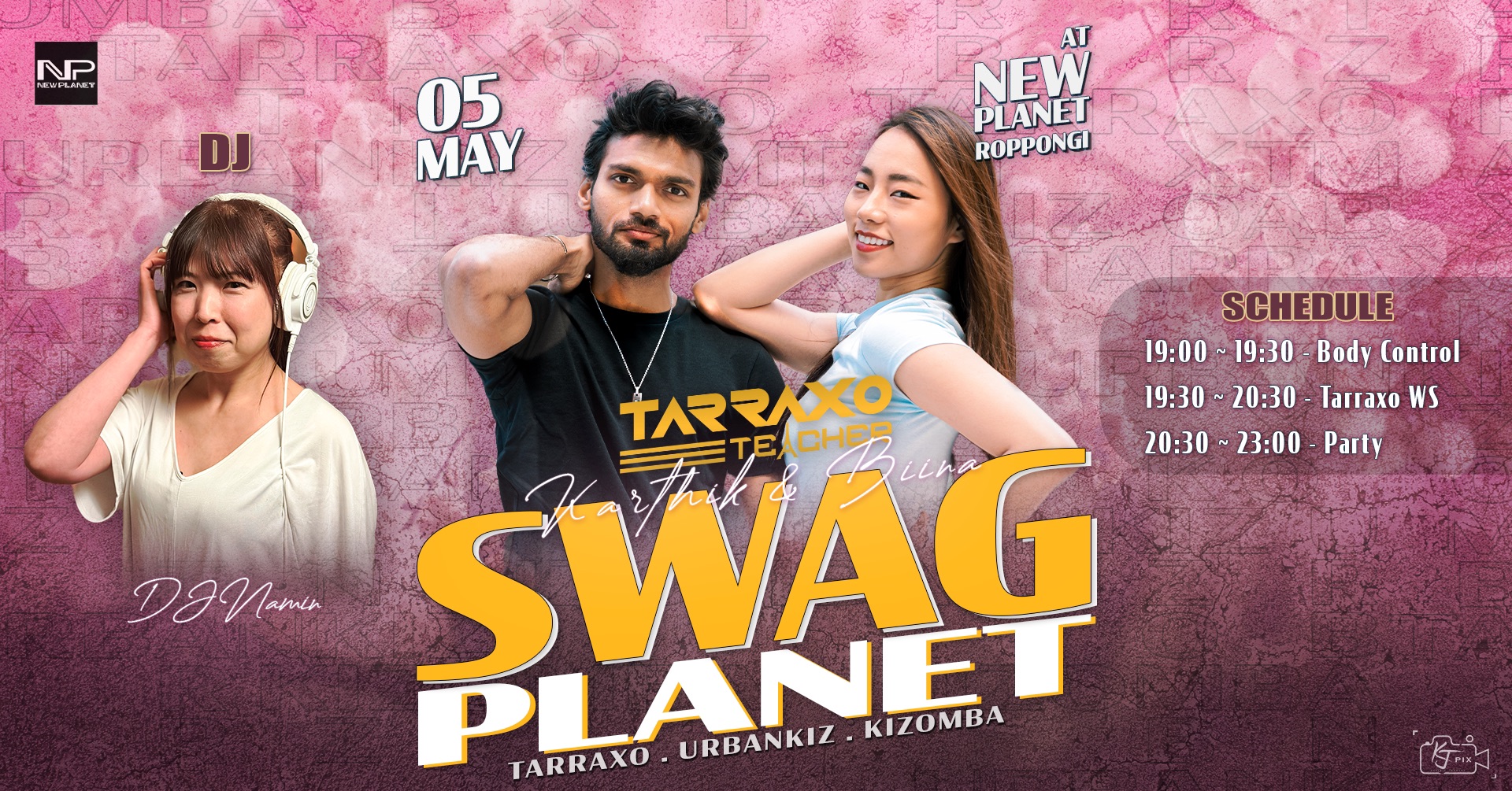 5 5(Sun) SWAG PLANET
