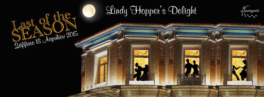 Lindy Hopper's Delight - Last of the Season