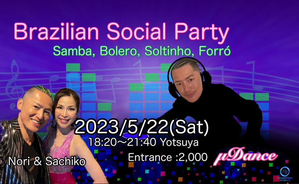 Brazilian Social Party!