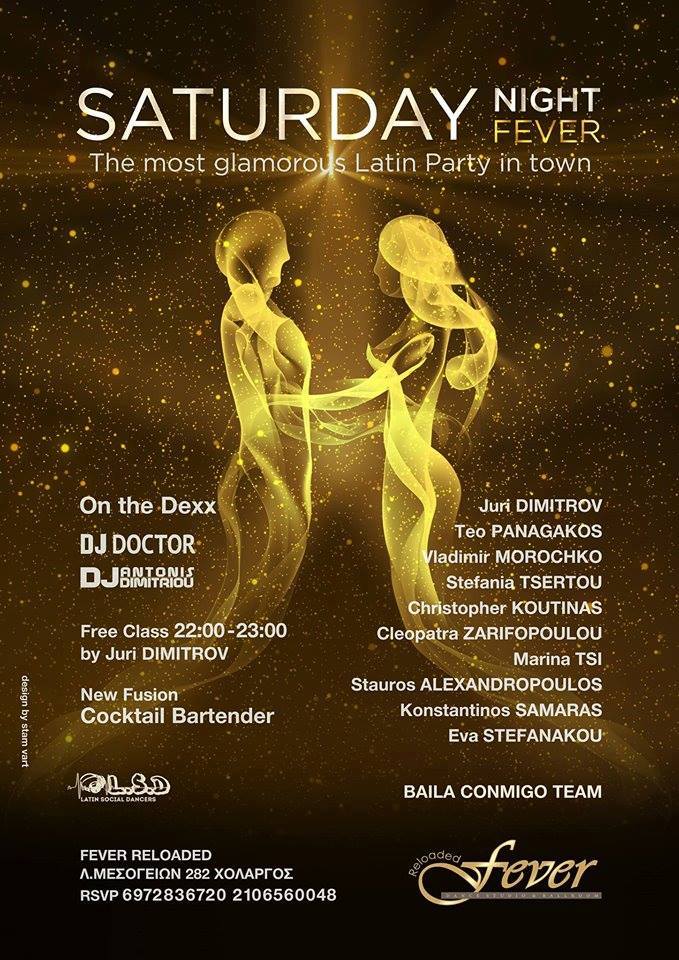 Saturday Night Fever Latin Party