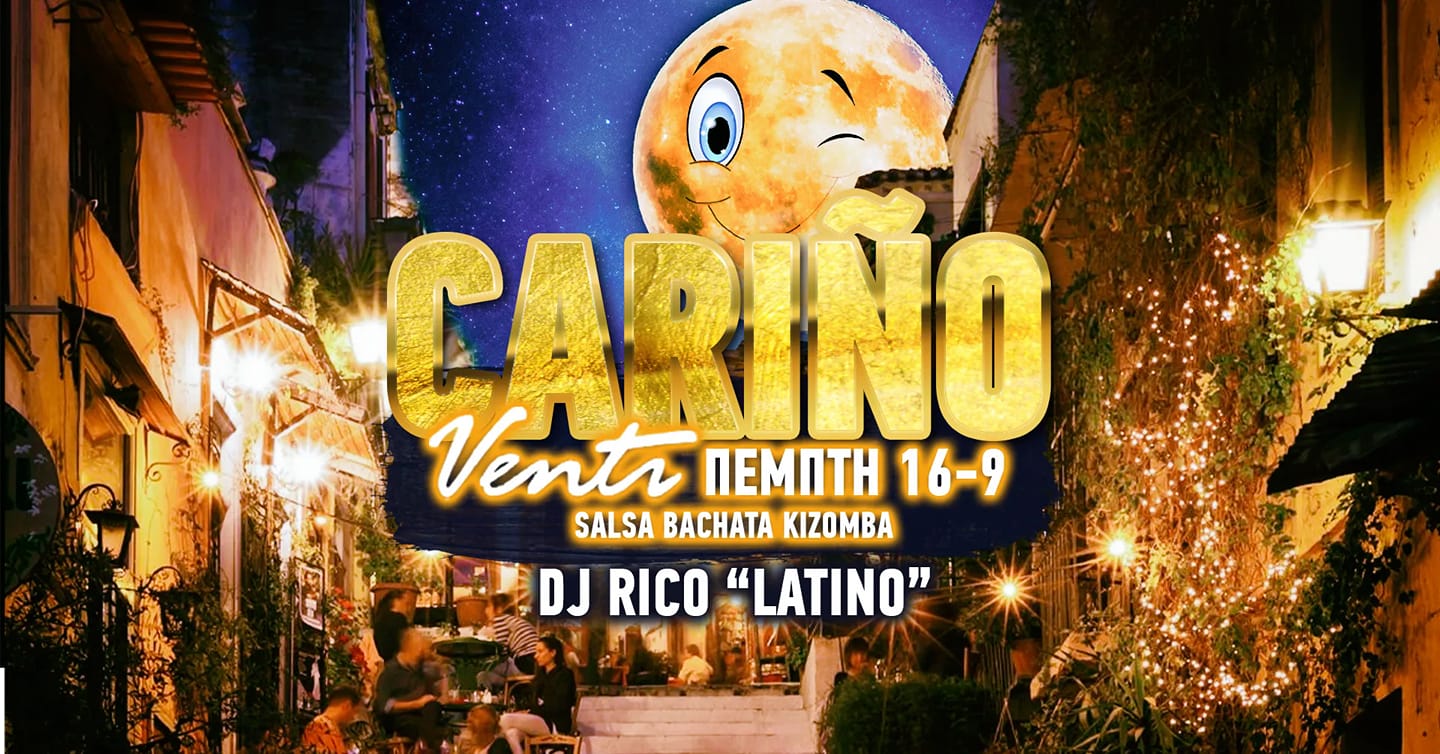 Cariño Latin Night