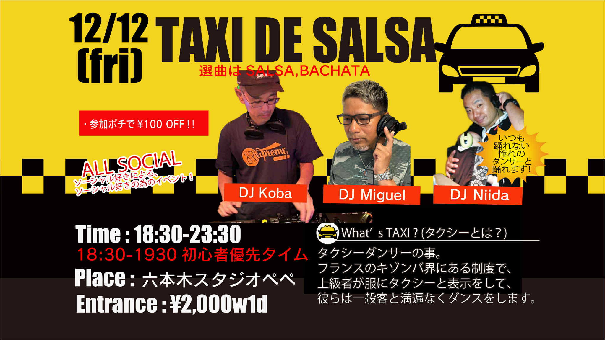 TAXI DE SALSA Guest DJ Miguel & DJ Koba