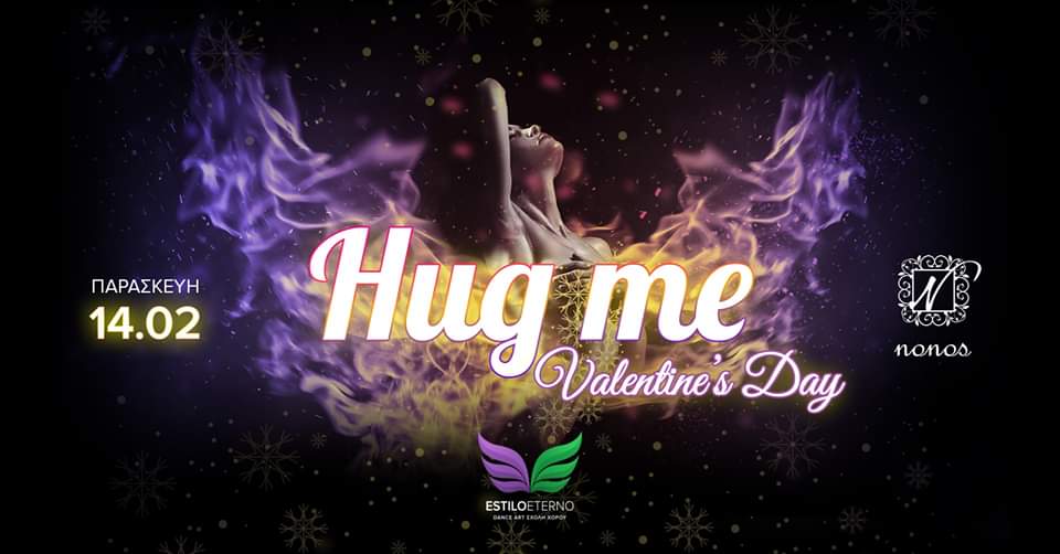 Hug me Valentine's Day !
