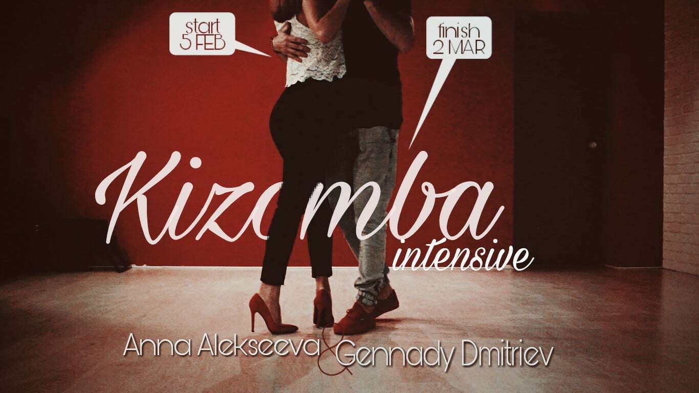Kizz intensive by Gennady & Anna