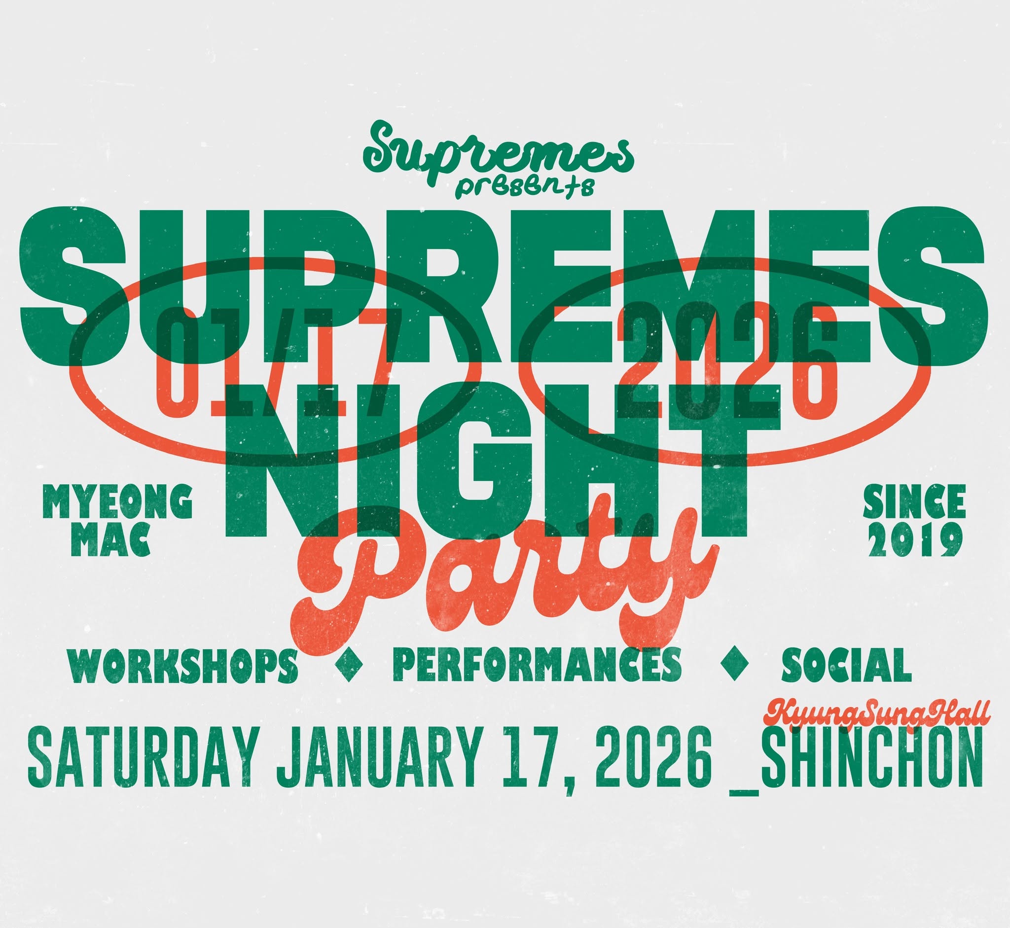 SUPREMES NIGHT 2026 슈프림즈 나잇!!