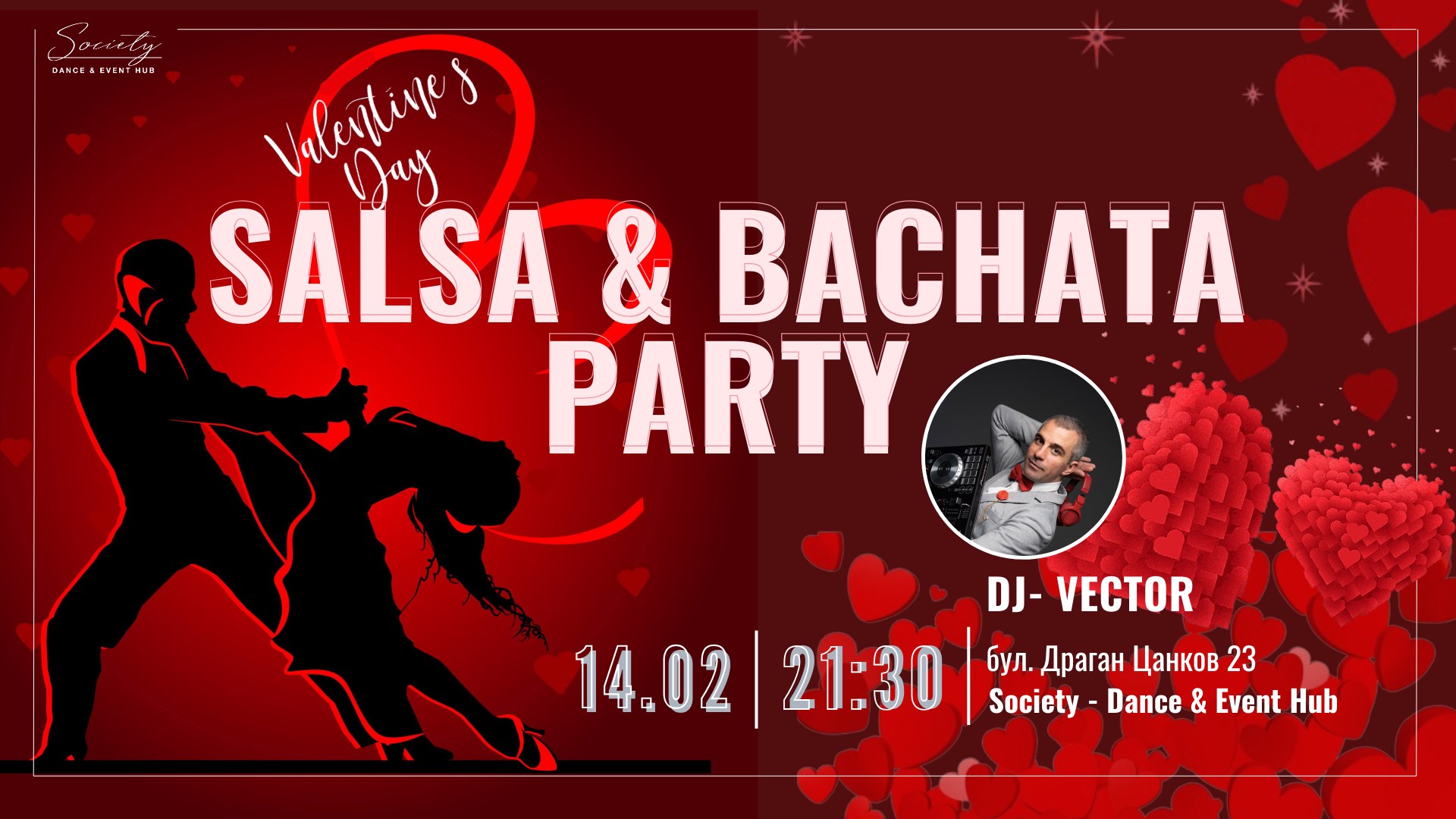 VALENTINE'S DAY SALSA & BACHATA PARTY