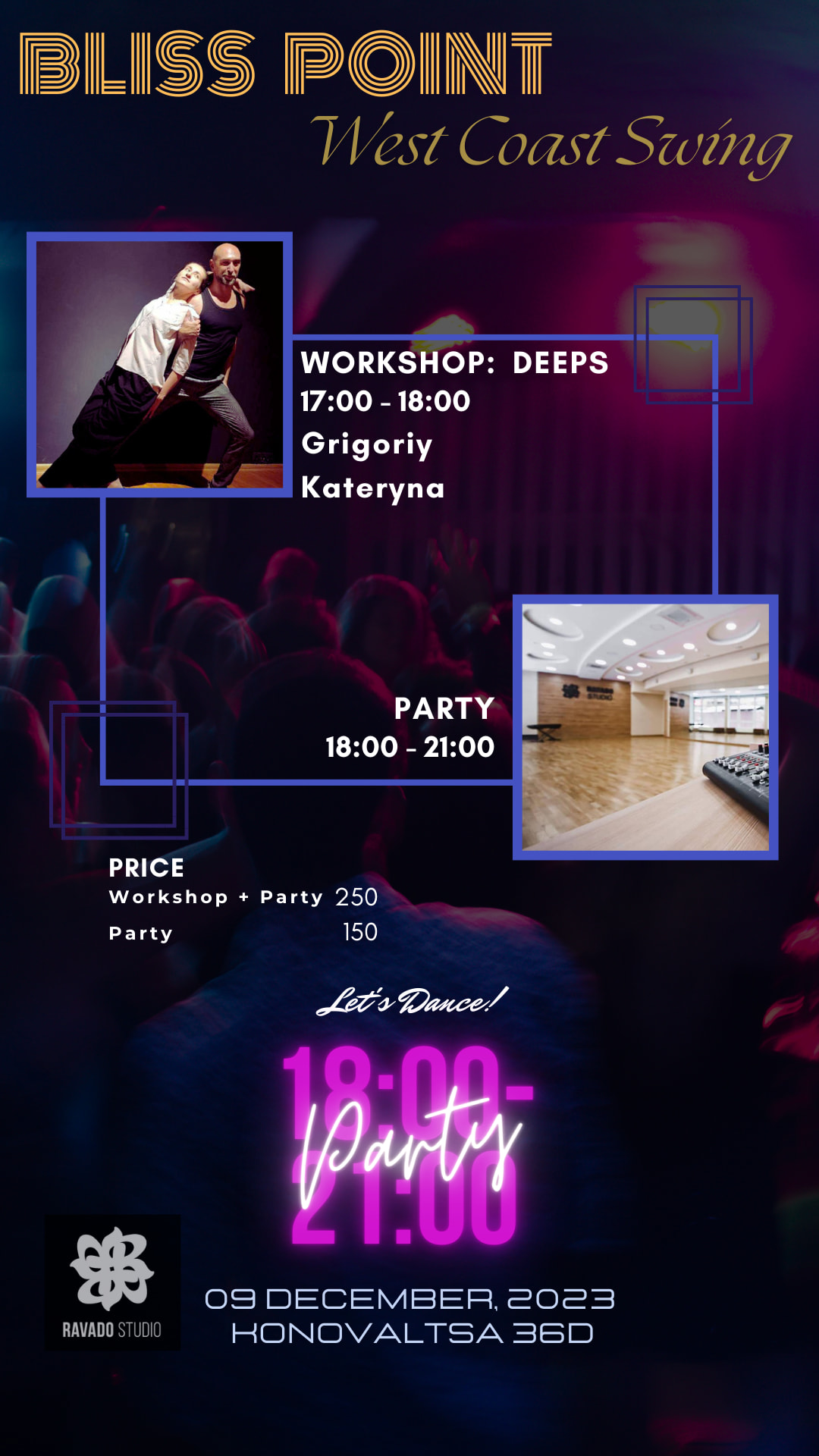 Мероприятие BLISS POINT's