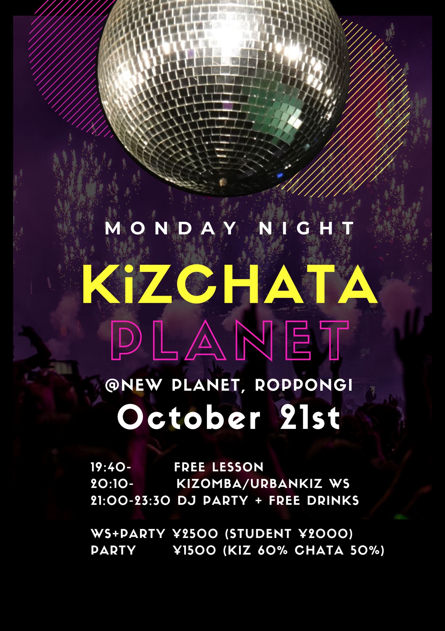 10 21 (Mon) KiZCHATA Vol.4★ Planet