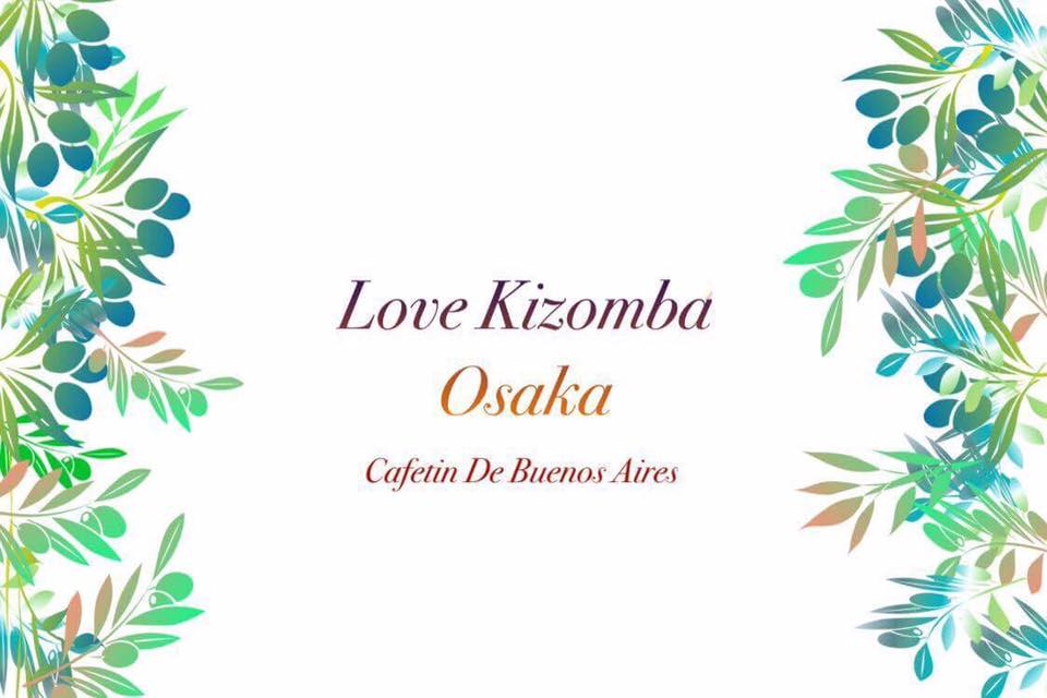 7 16(日)Love Kizomba Osaka