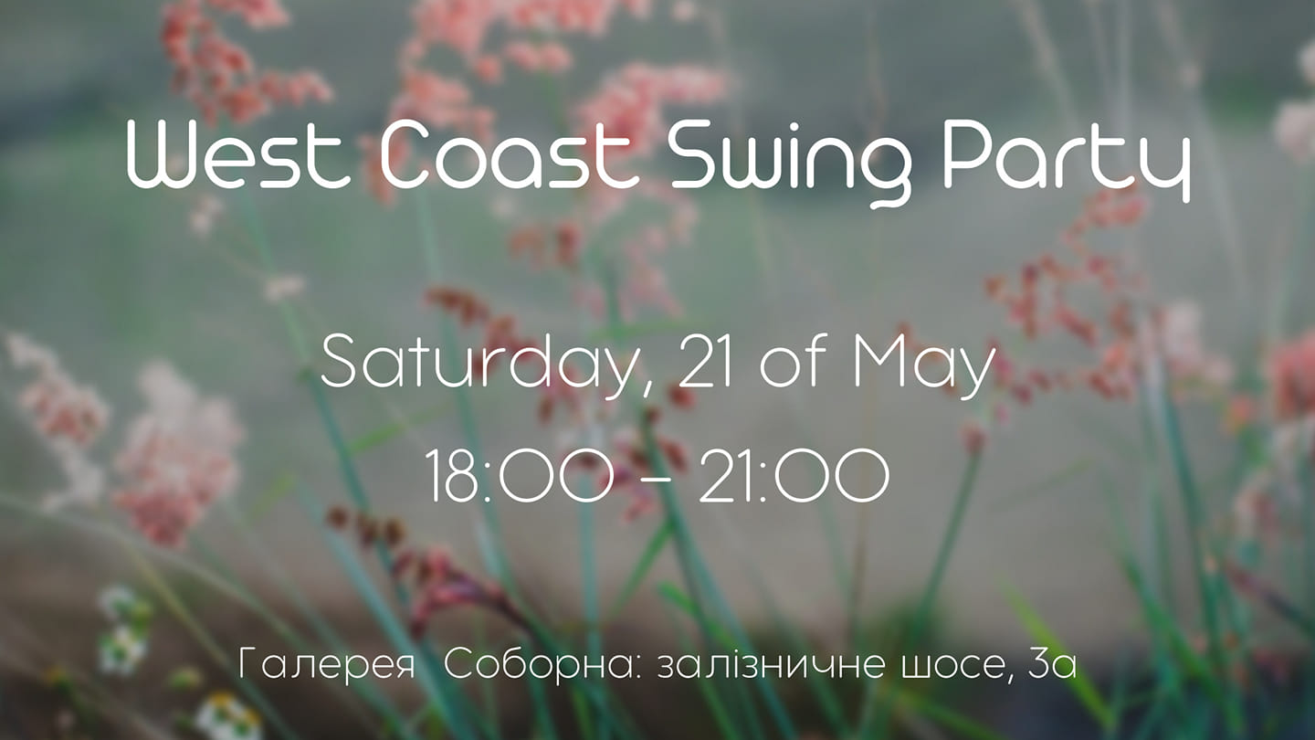 West Coast Swing Party Kyiv