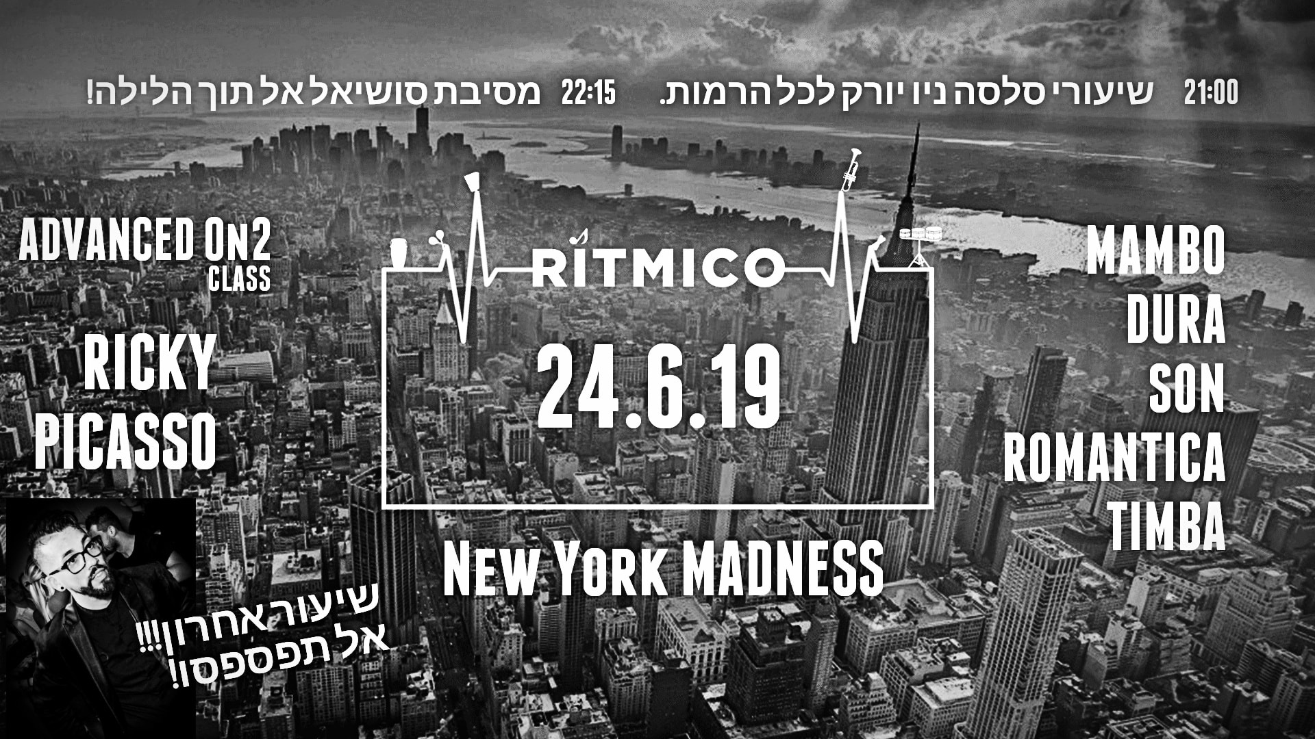 ✮RITMICO✮Feel the NY rhythm✮