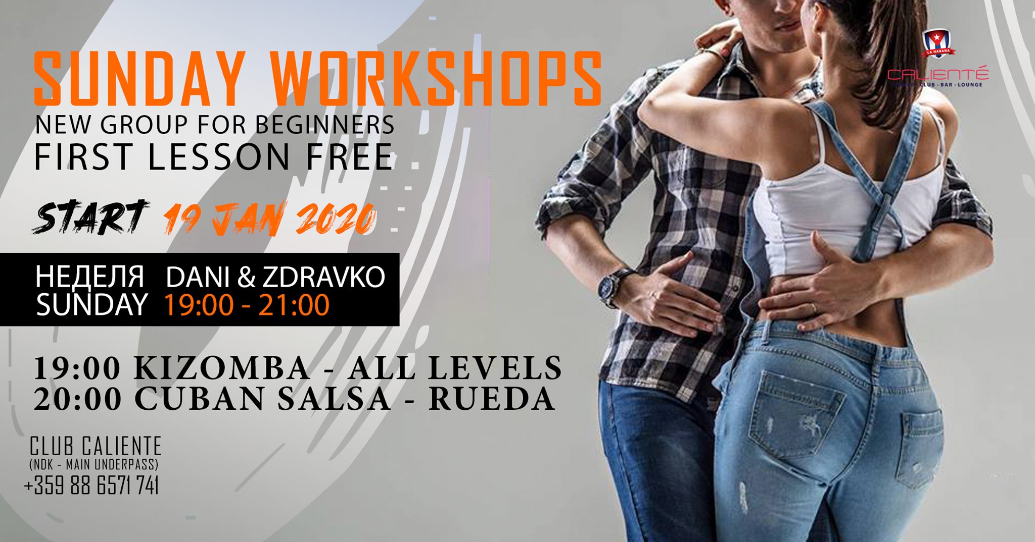 New GROUP Cuban Salsa & Kizomba Dani & Zdravko