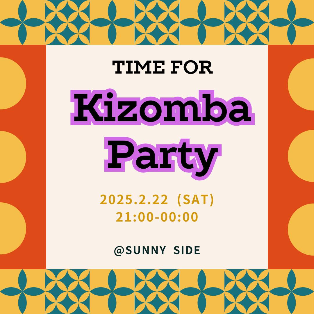 好想跳Kizomba! Kizomba Party in Taipei