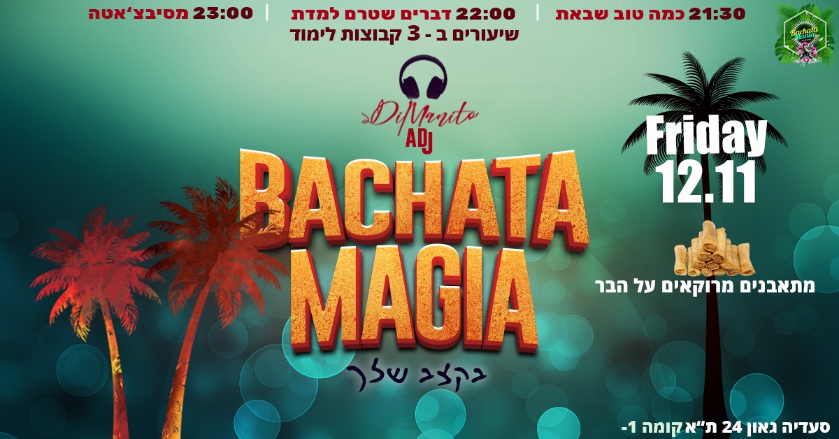Bachata Magia - 12.11 - Bebo Para Olvidar