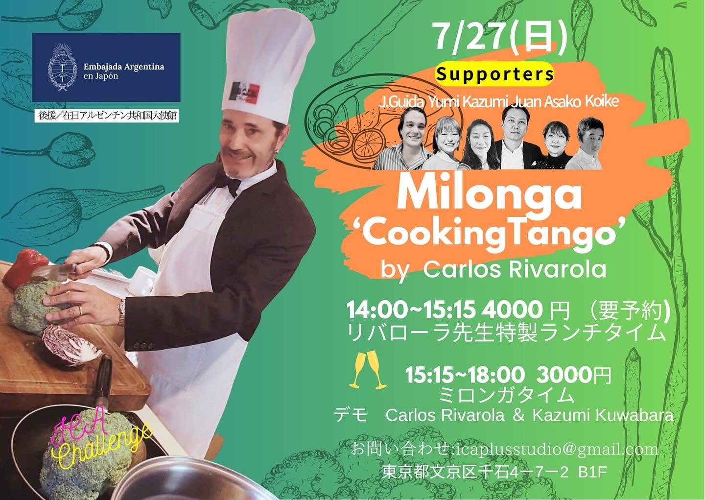 Milonga 'Cooking Tango' Carlos Rivarola