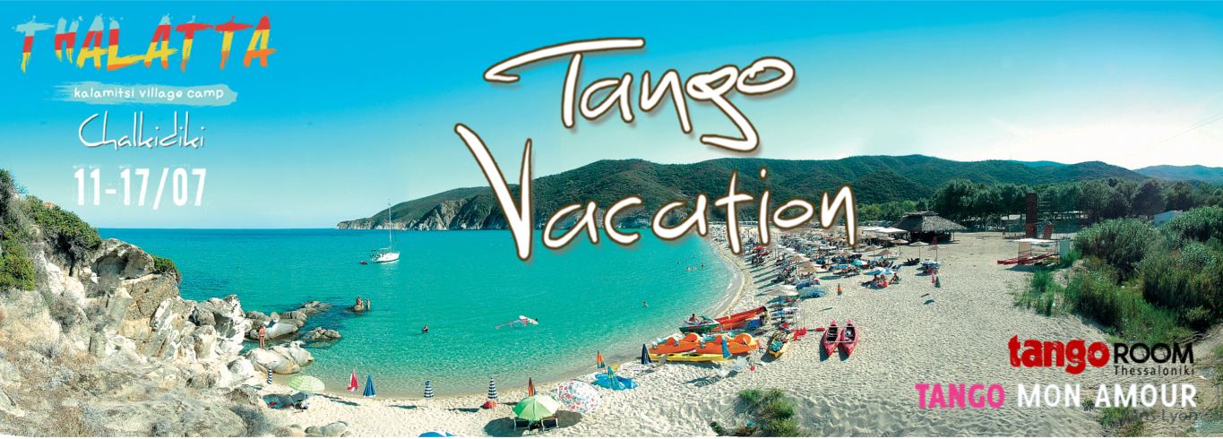 Tango Vacation