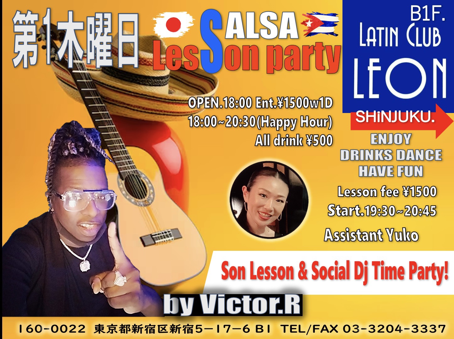 ビクトルのSON LESSON & DJ party