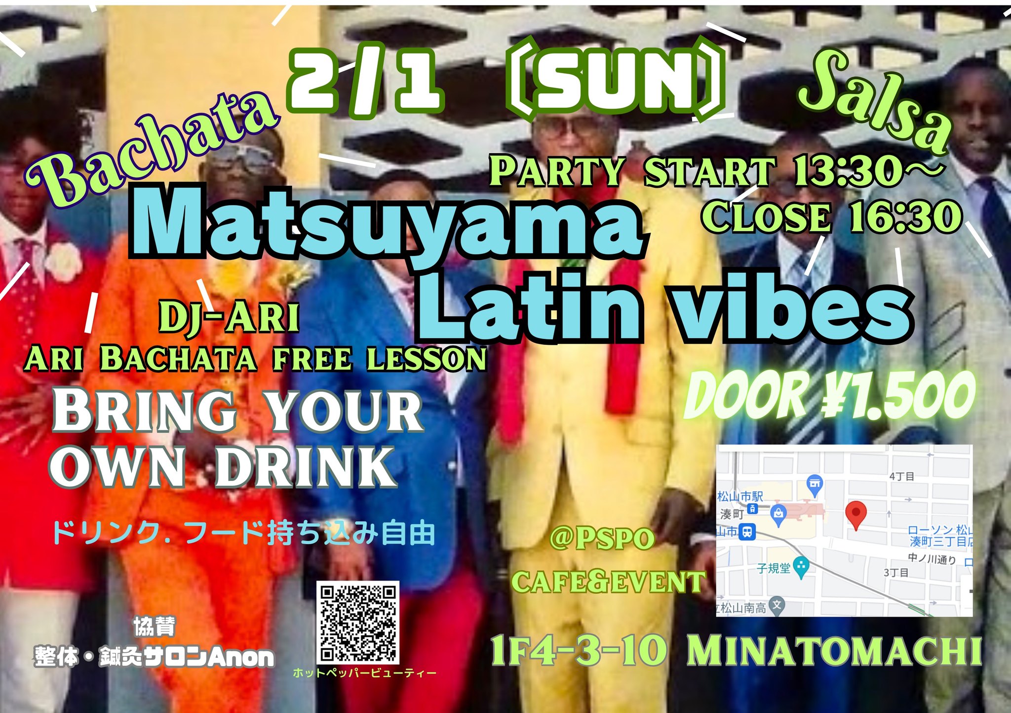 2.1(Sun) Matsuyama Latin Vibes‼️🌞