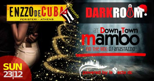 𝔻𝔸ℝ𝕂 ℝ𝕆𝕆𝕄 ☆☆Special Edition☆☆ at Down Town Mambo