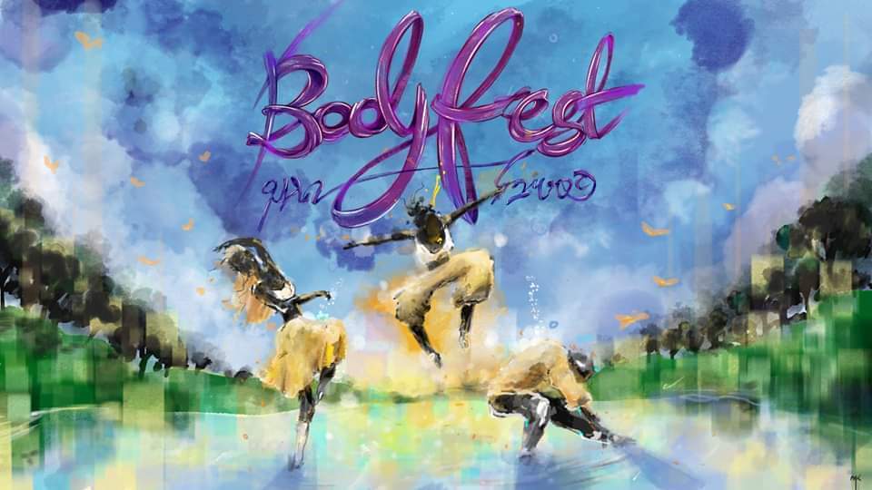 BodyFest #6 פסטיבל הגוף השישי סוכות 2020