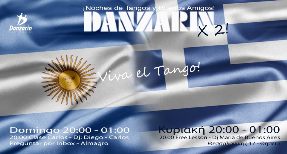 Danzarín (en Buenos Aires)