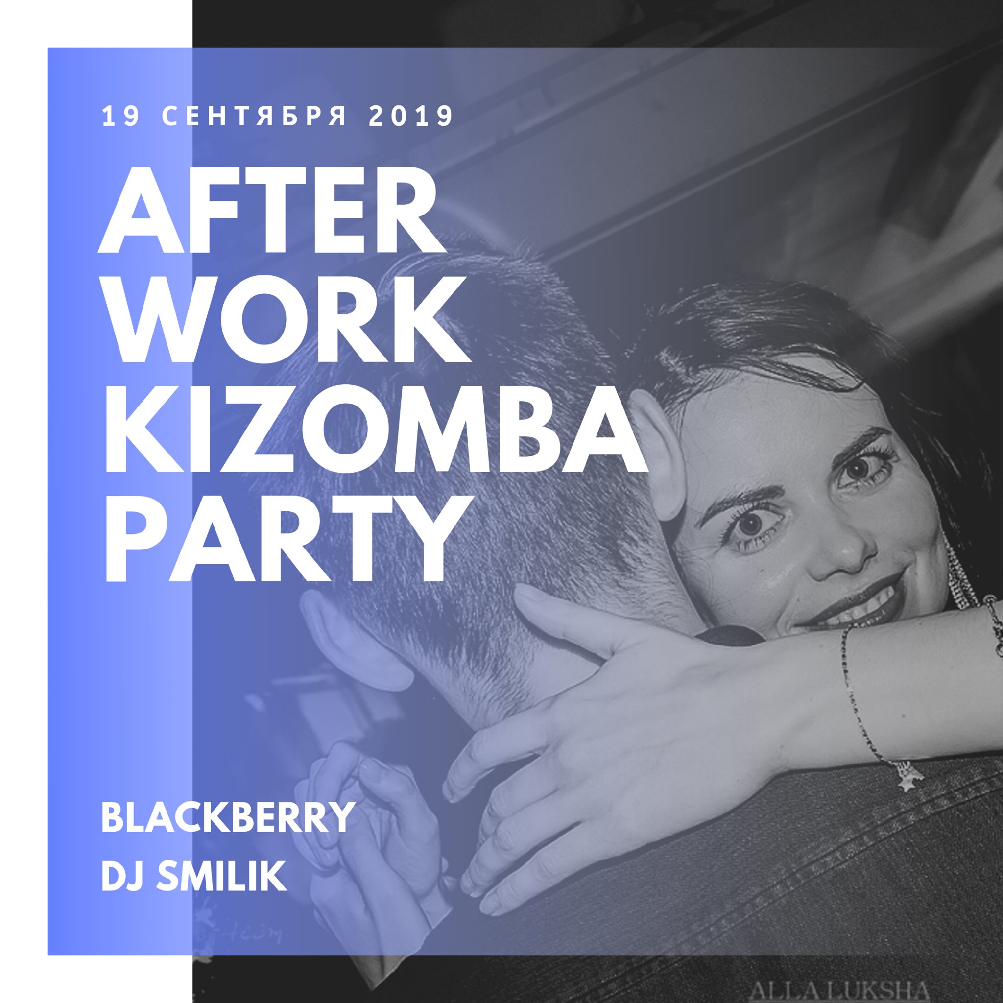 PRE PARTY ~ After Work Kizomba Party ~ Blackberry