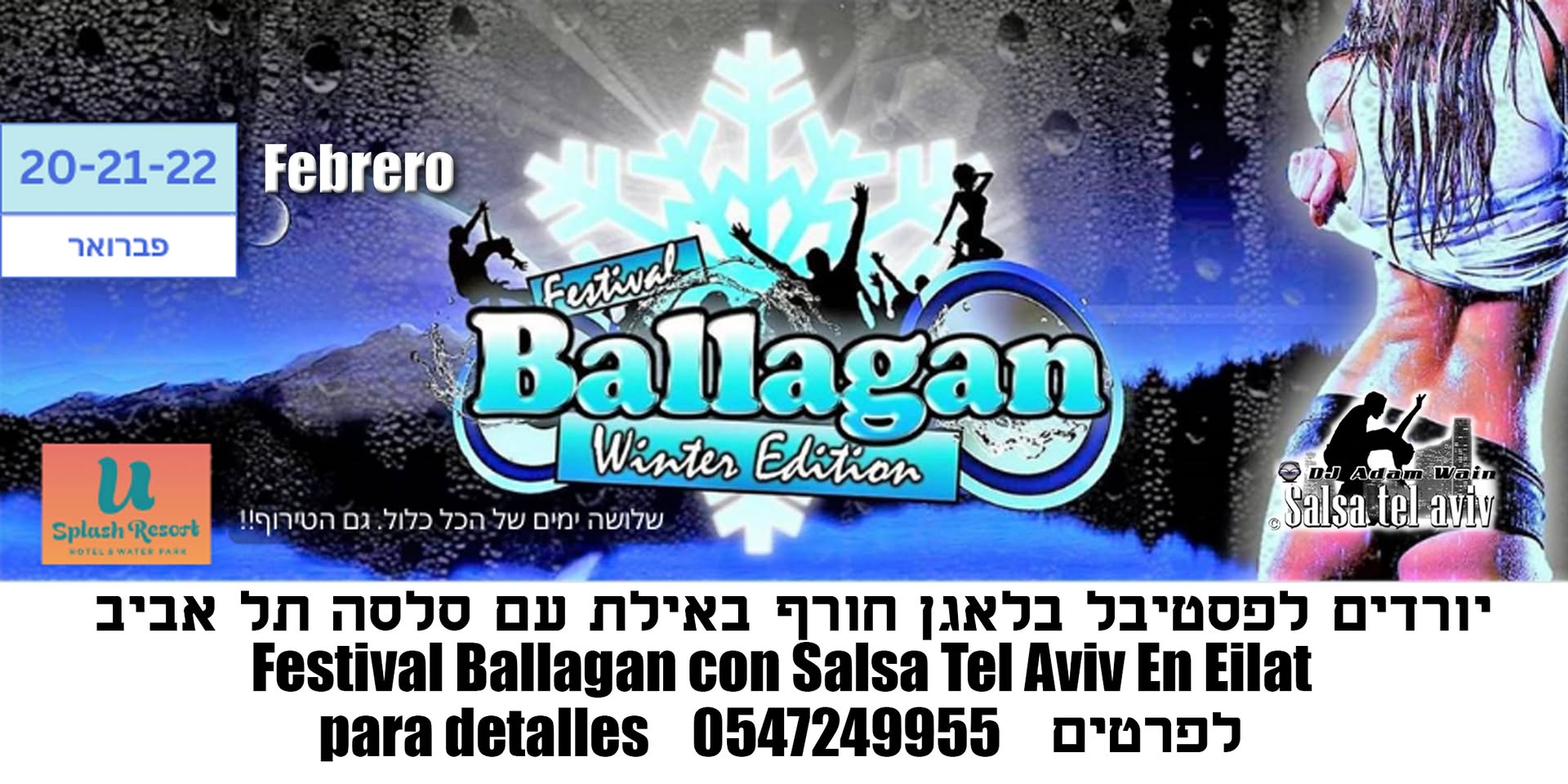 פסטיבל חורף באילת עם סלסה תל אביב festival balagan con salsa tel aviv en eilat