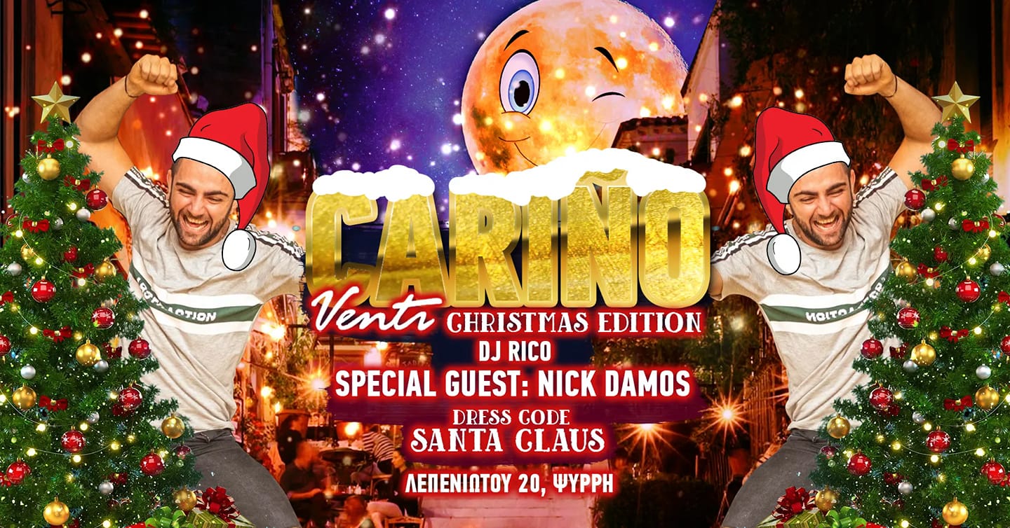Cariño Christmas Night