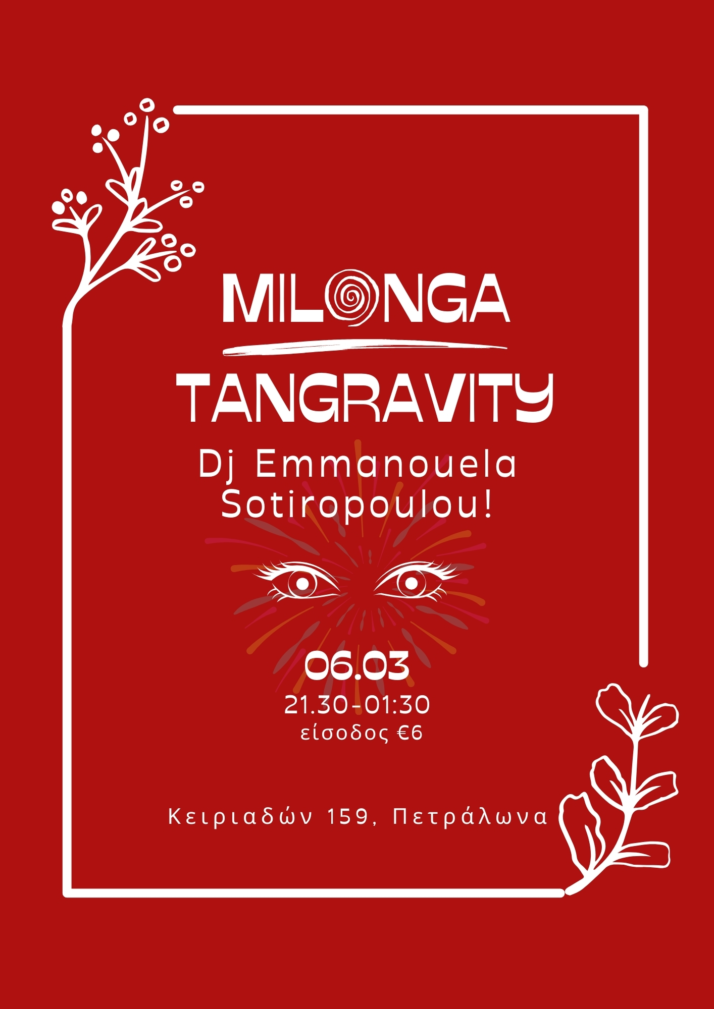 Milonga Tangravity ~ Dj Emmanouela Sotiropoulou !!!