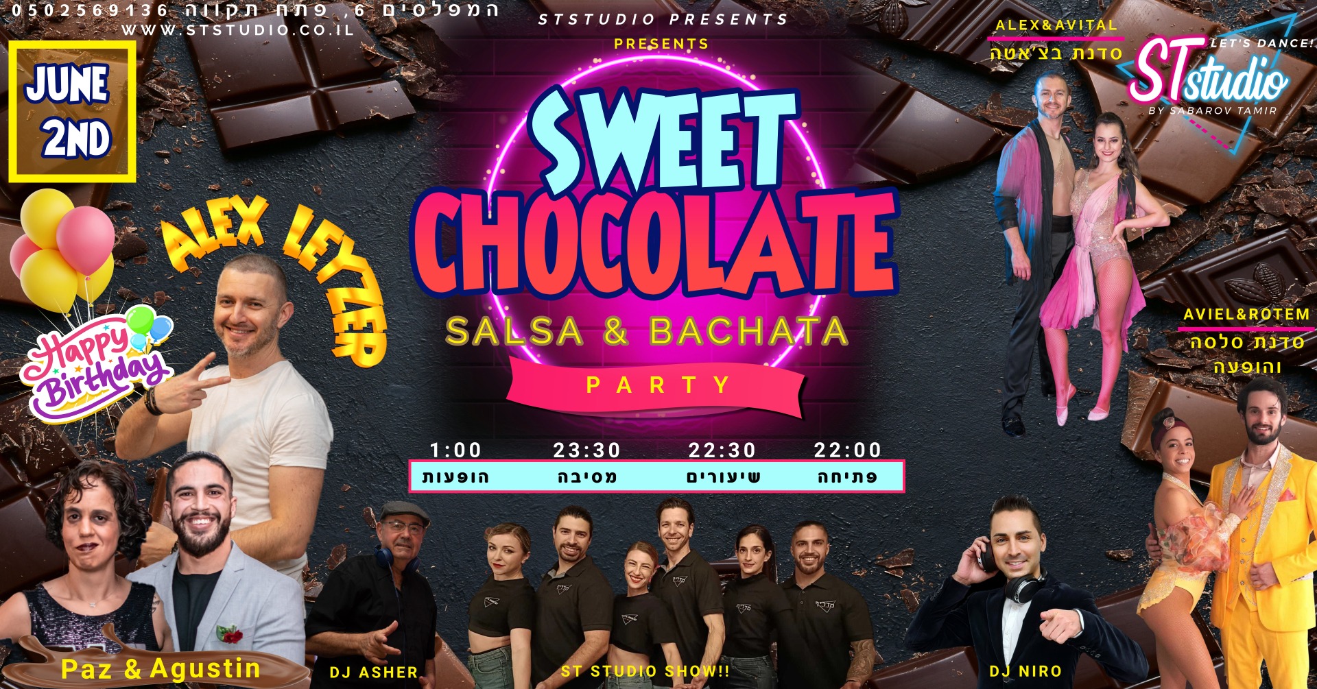CHOCOLATE PARTY! SALSA&BACHATA - הפקה חודשית