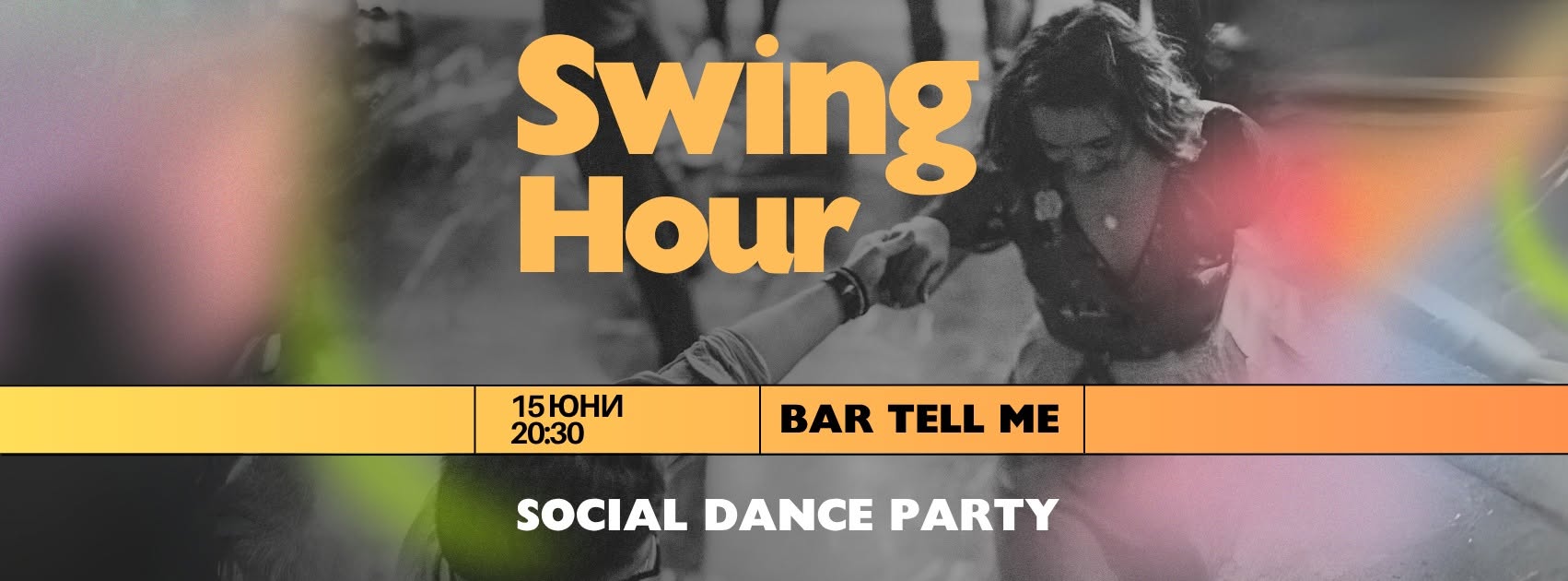 Swing Hour @ Bar TELL ME