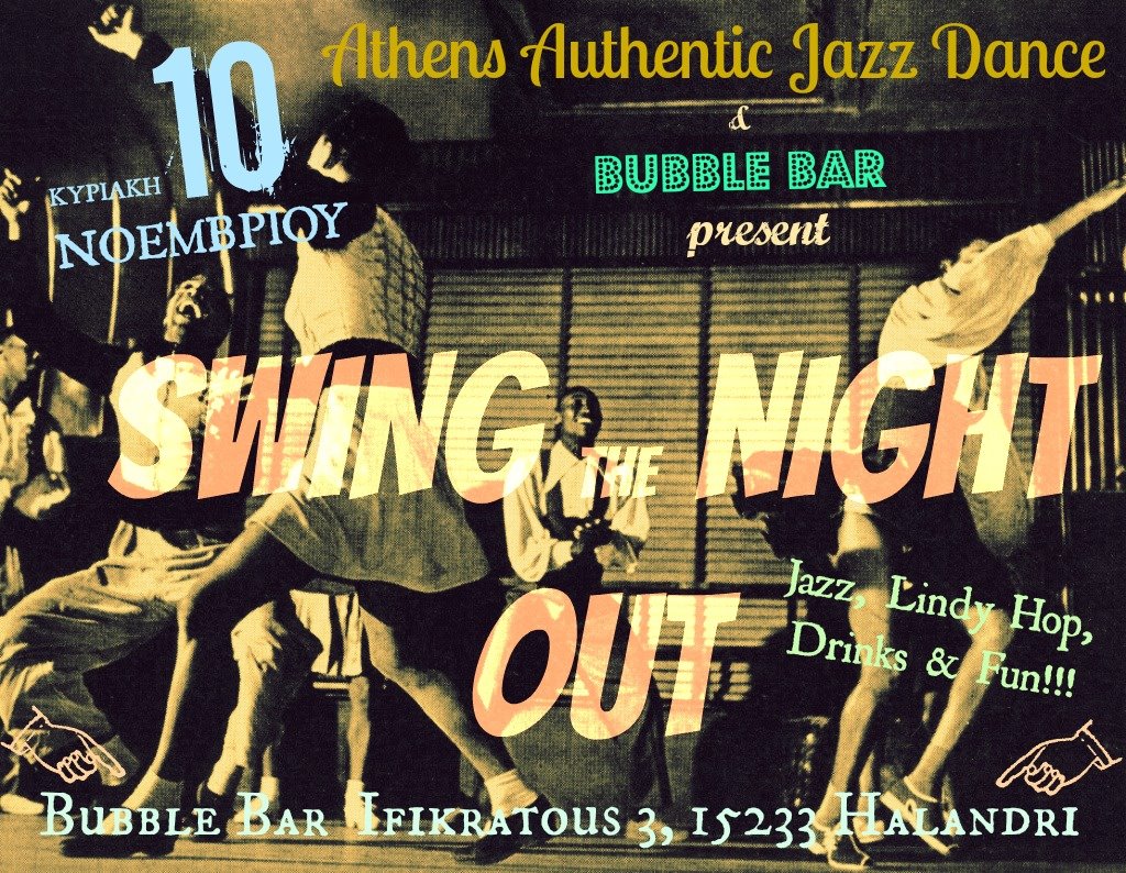 Swing the Night Out