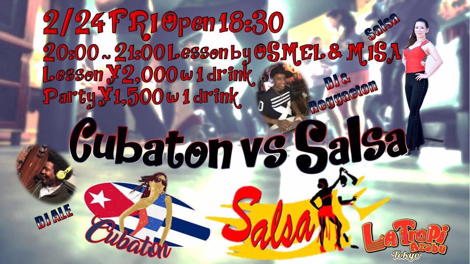CUBATON y SALSA