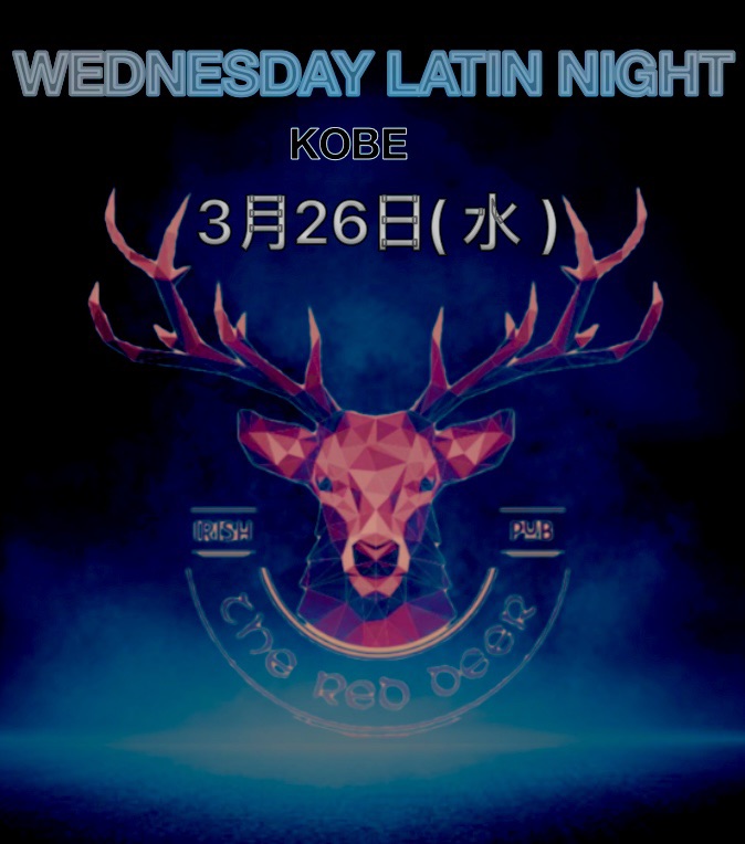Kobe Latin night