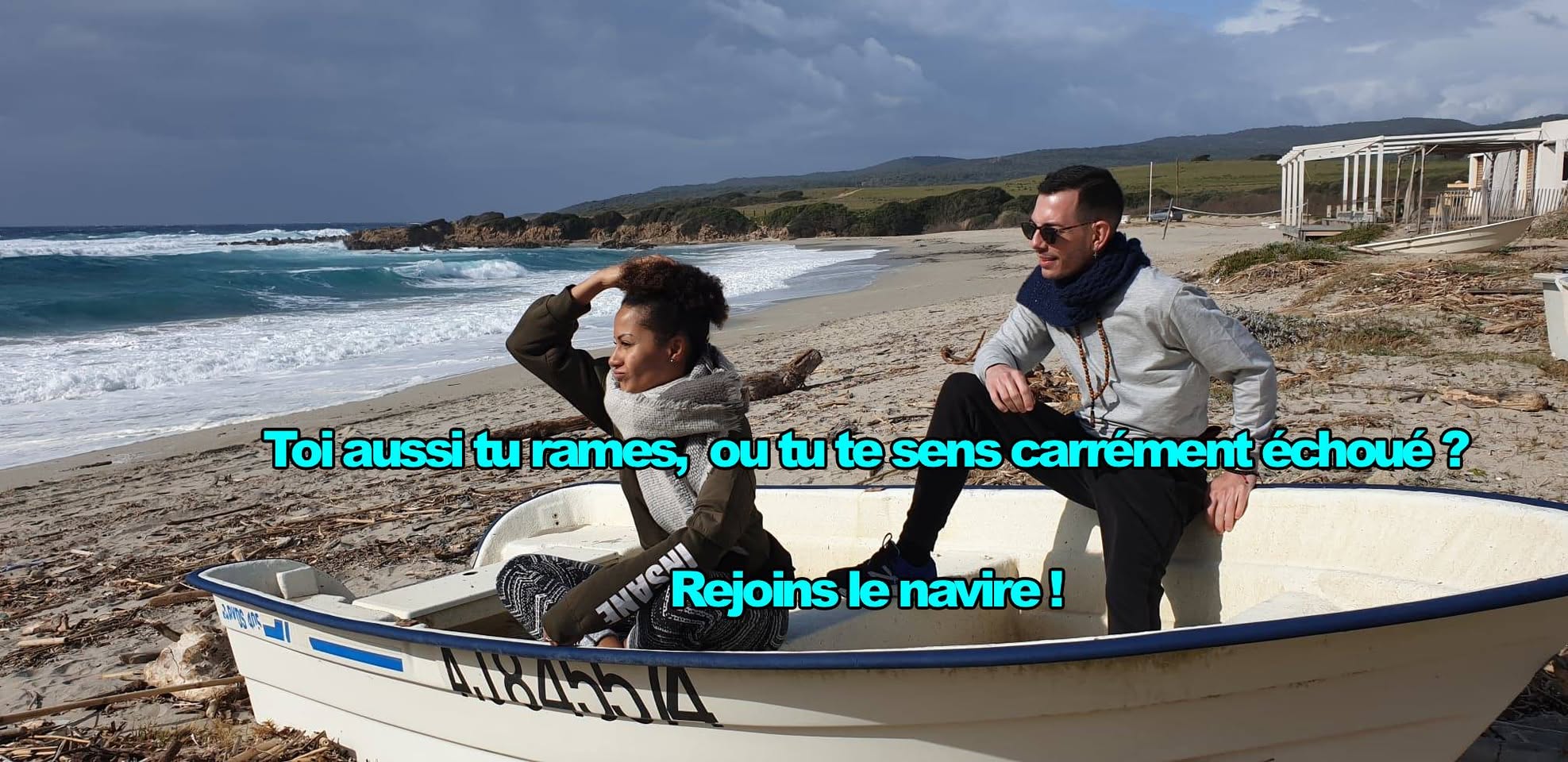 Remise à niveau intensive