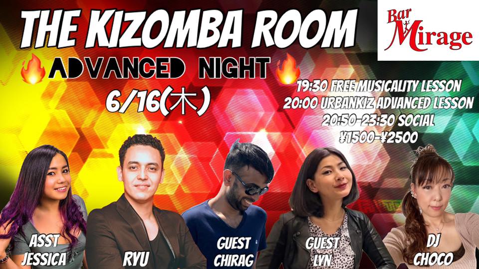 6 16(木) THE KIZOMBA ROOM