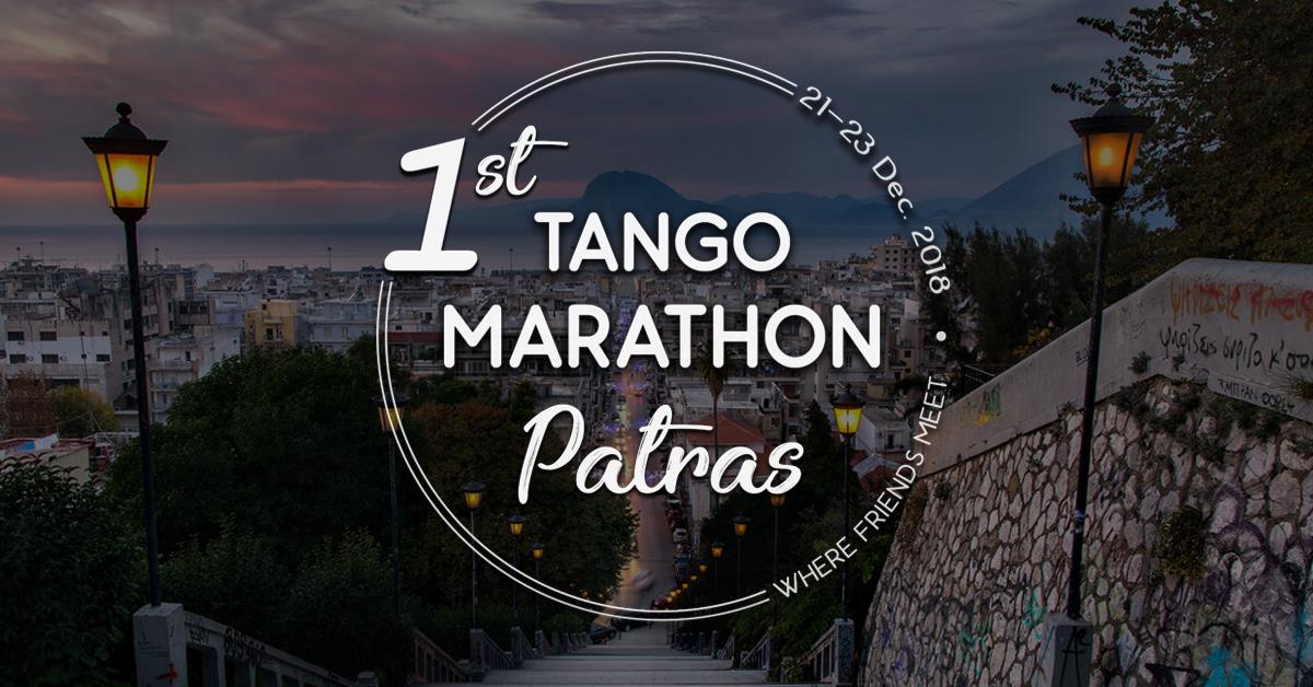Tango Marathon Patras