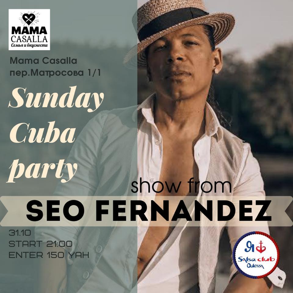 Sunday Cuba Party