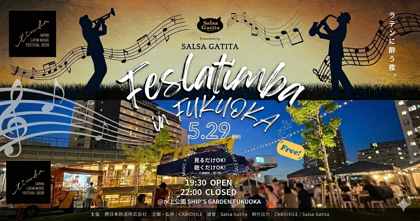 feslatimba in FUKUOKA