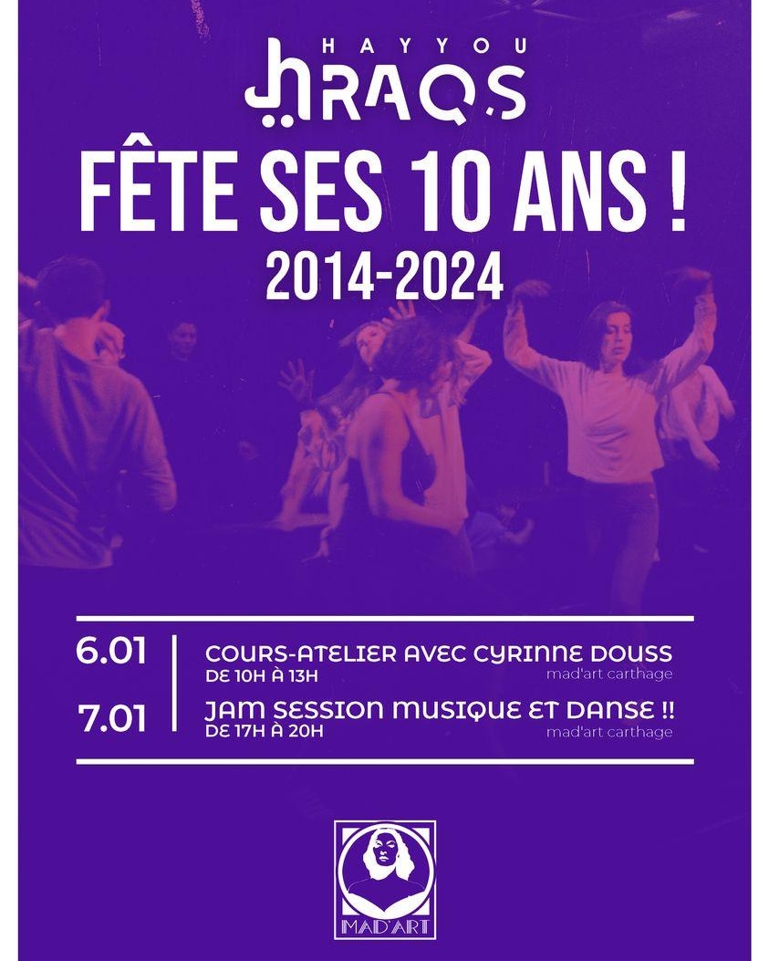 Les 10 ans de Hayyou'Raqs ! 🎂🎉💃🎶📣 Stage et Jam Session Musique et Danse !