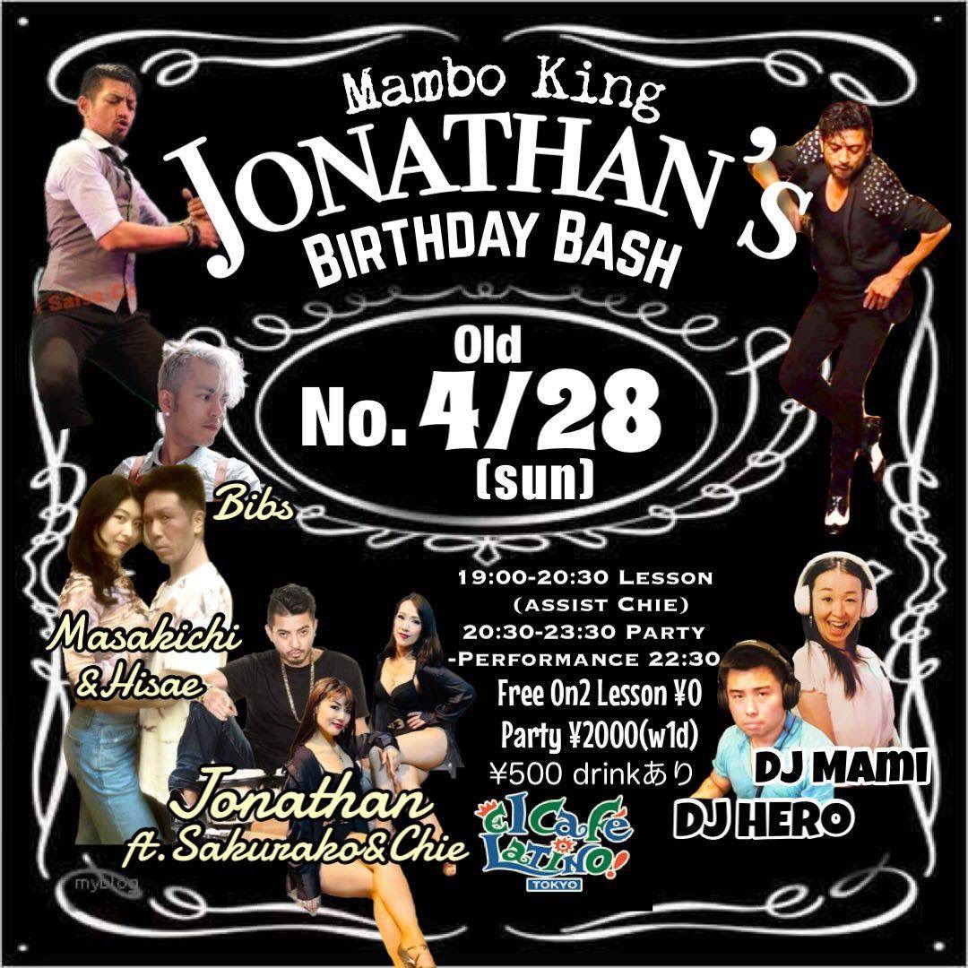 ✨👑Jonathan's Birthday Bash‼️👑✨