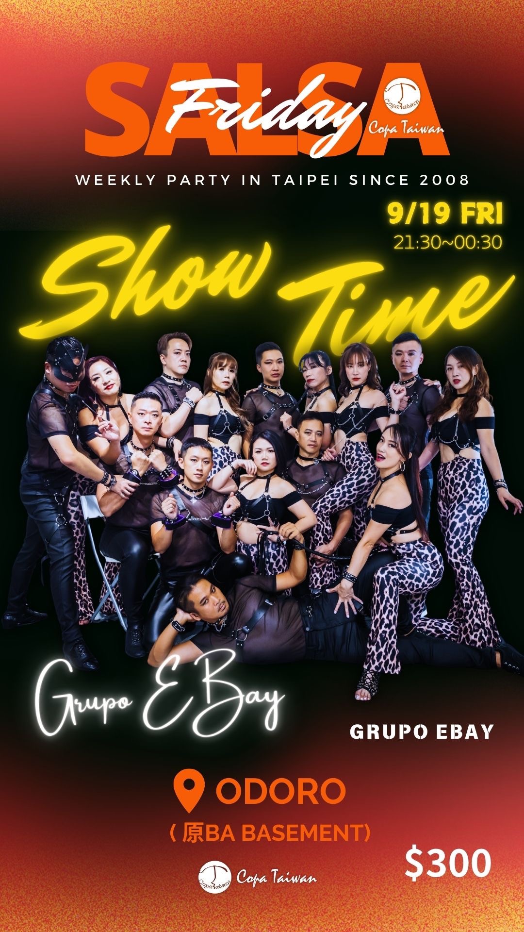 9 19 【Grupo EBay特別演出】 Copa Friday Social