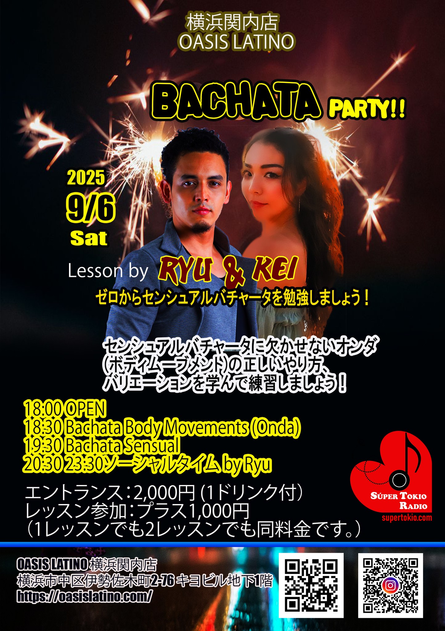 Yokohama Bachata Party at OasisLatino