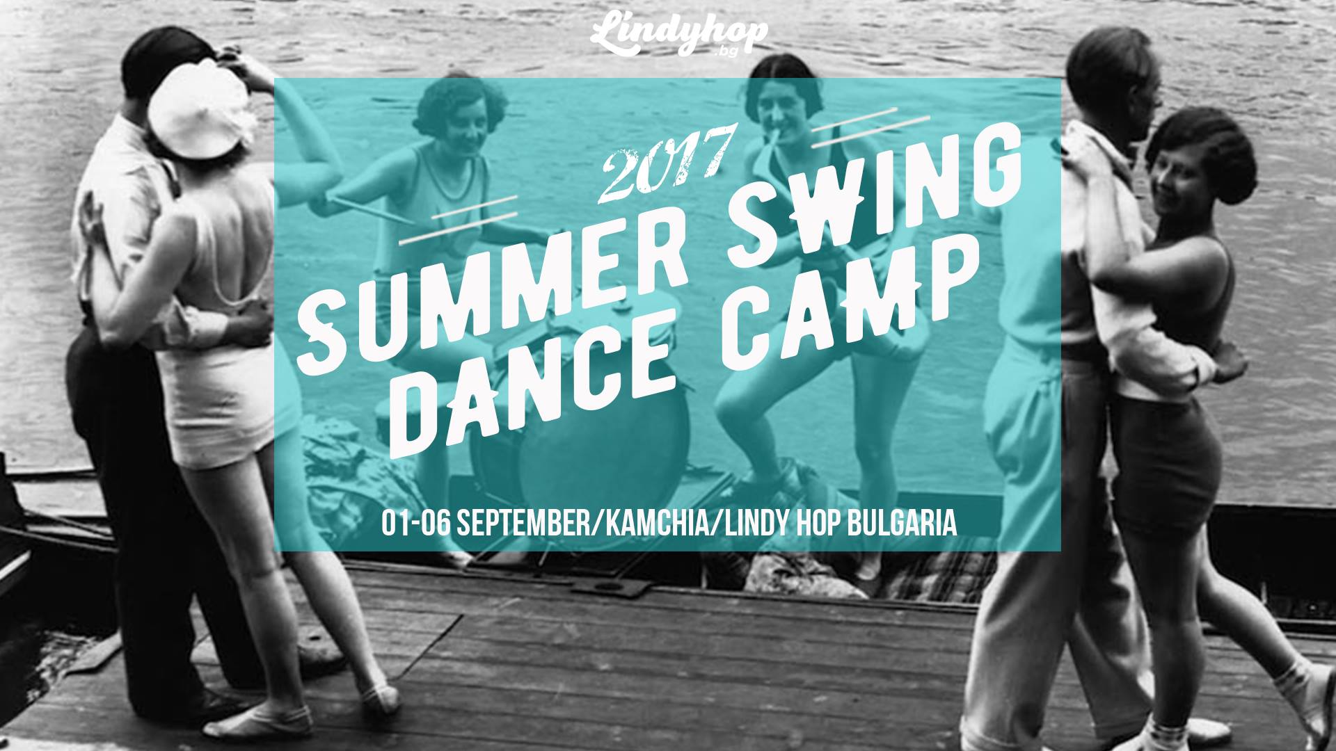 Summer Swing Dance Camp - 2017