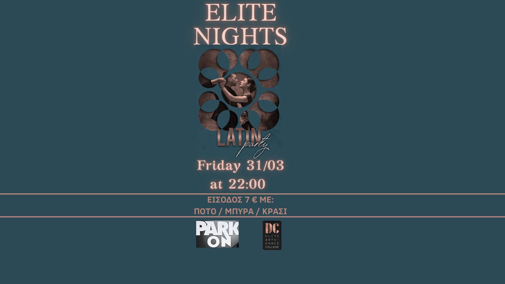 Elite Nights Latin Party