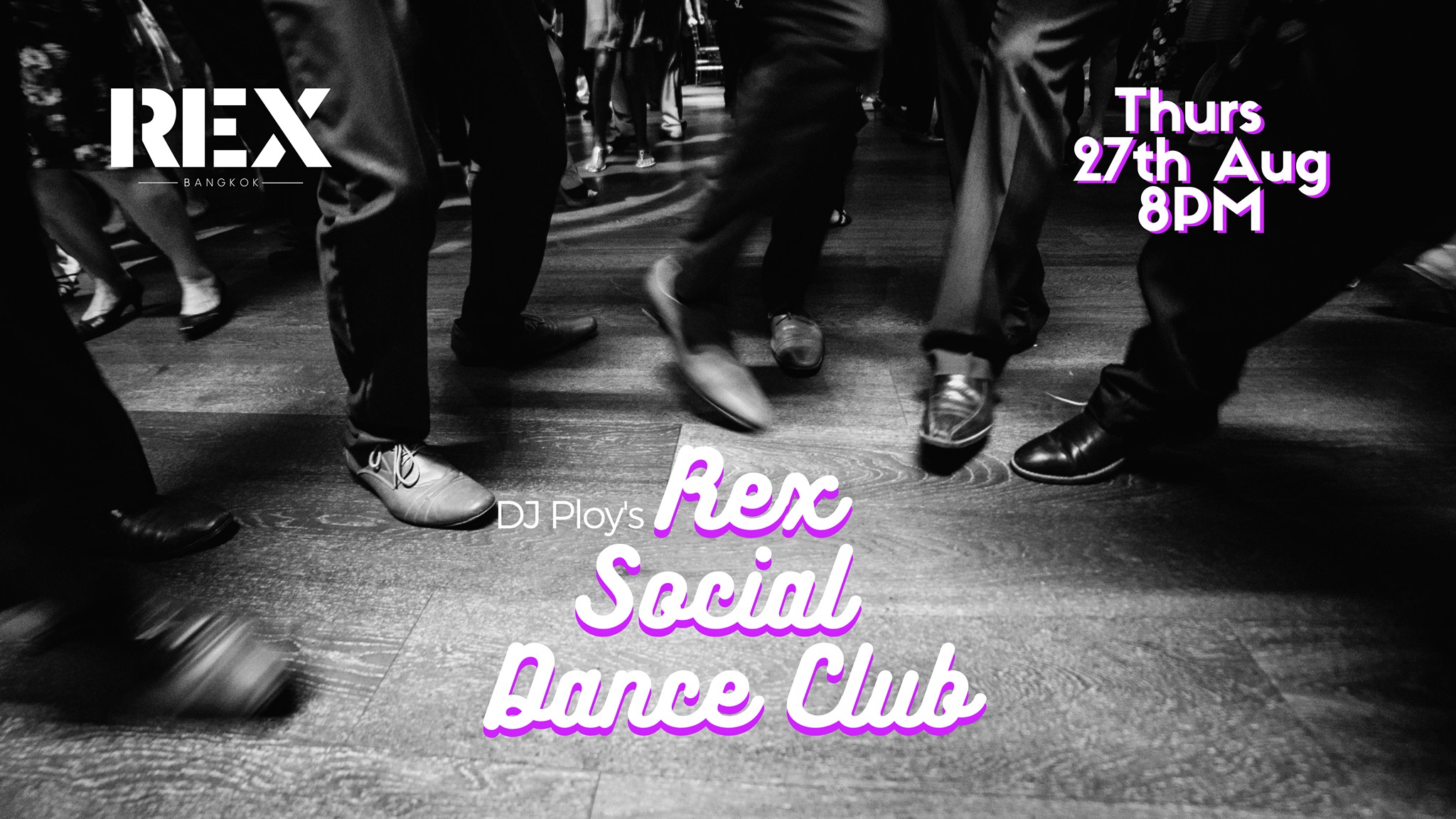 Rex Social Dance Club