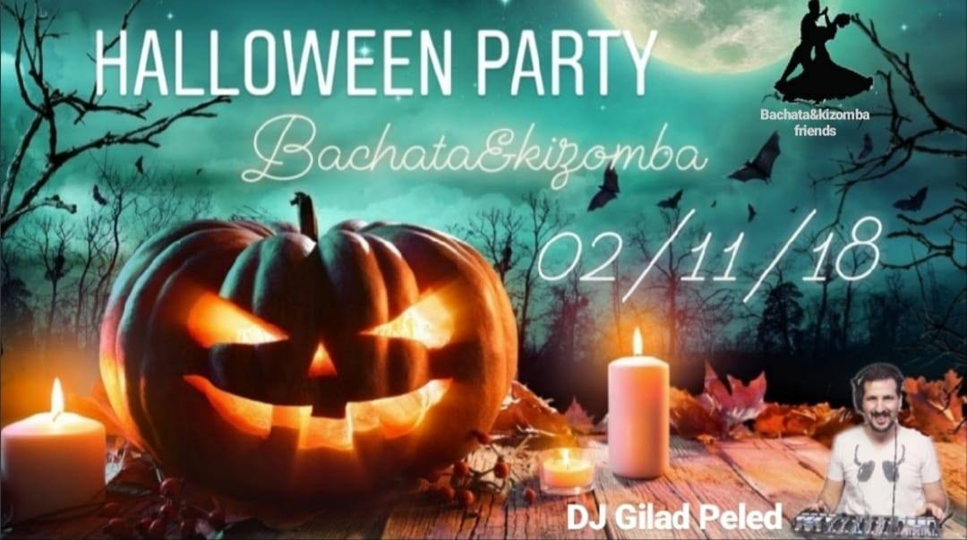 Halloween Party בצ'אטה&קיזומבה